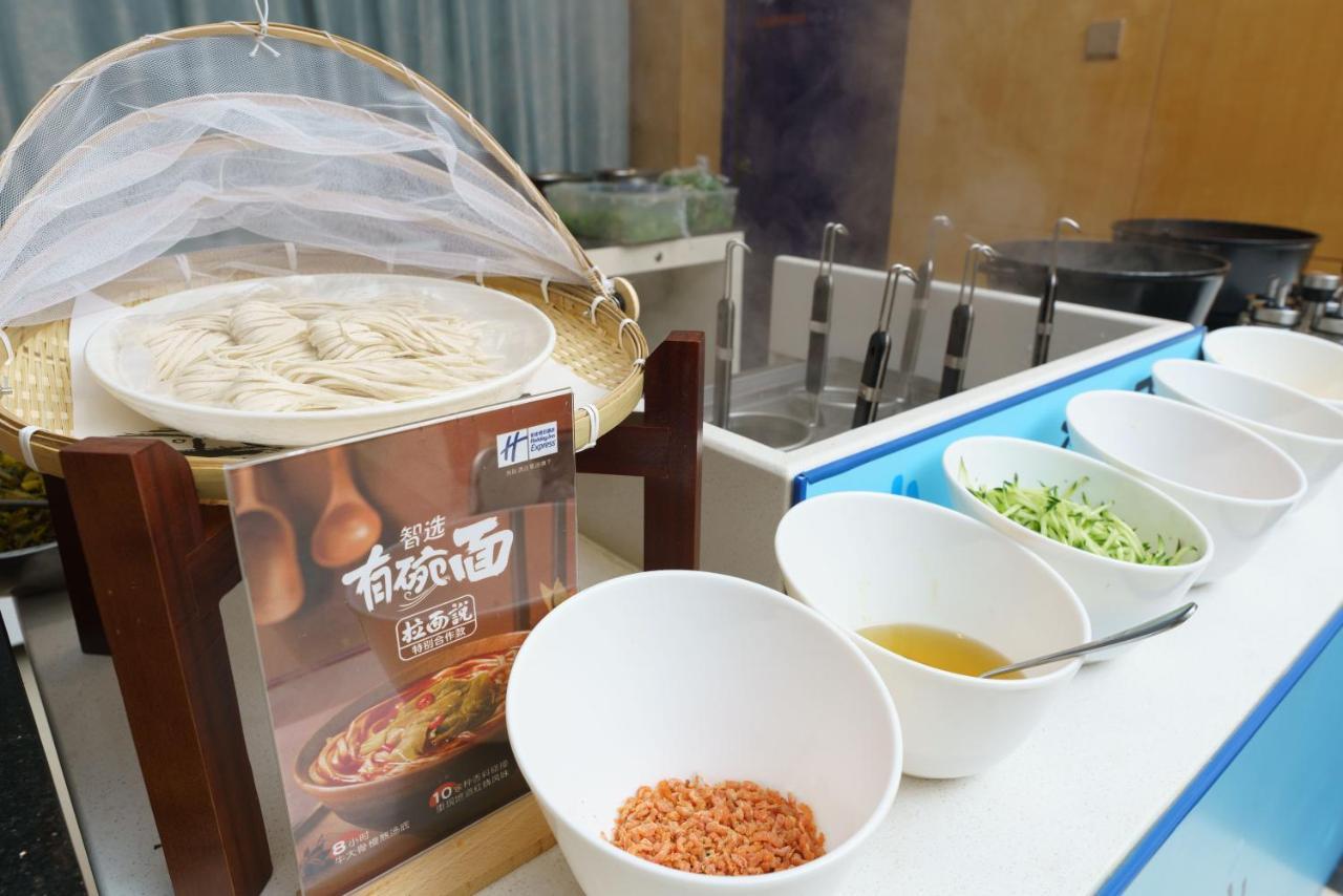 Holiday Inn Express City Centre Dalian By Ihg المظهر الخارجي الصورة
