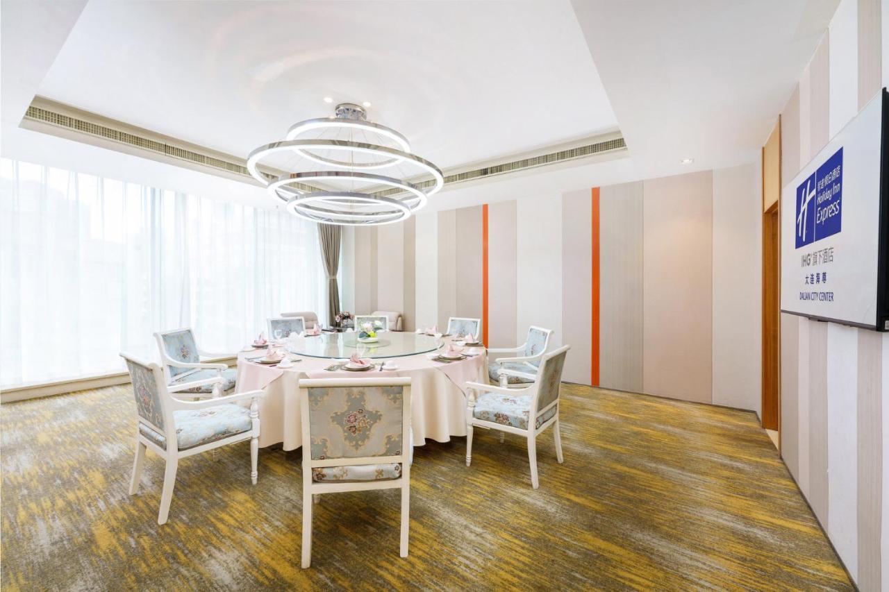 Holiday Inn Express City Centre Dalian By Ihg المظهر الخارجي الصورة