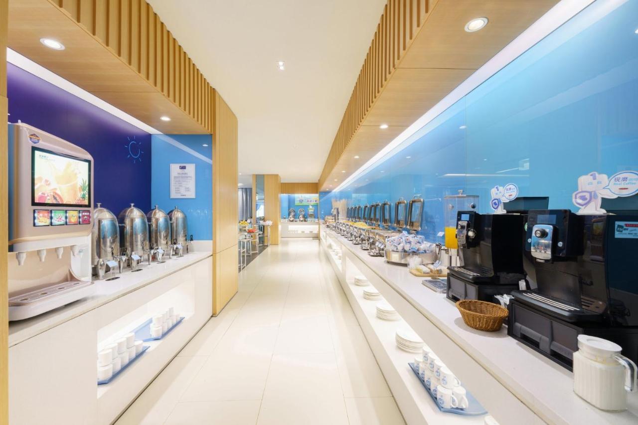 Holiday Inn Express City Centre Dalian By Ihg المظهر الخارجي الصورة
