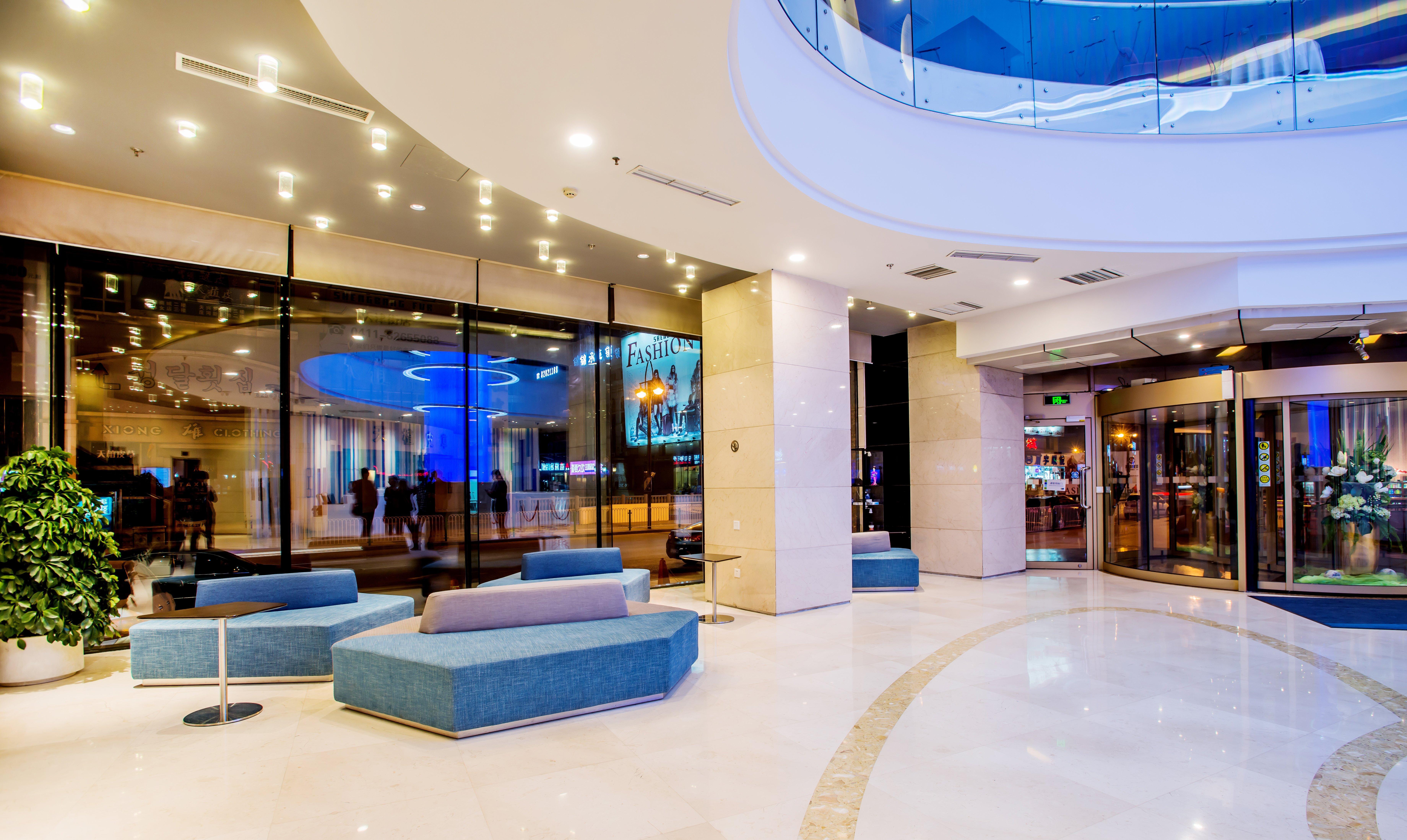 Holiday Inn Express City Centre Dalian By Ihg المظهر الخارجي الصورة